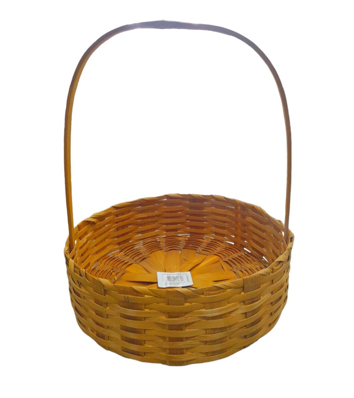 Cesta de Vime